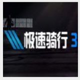 金沙js3833官方版
