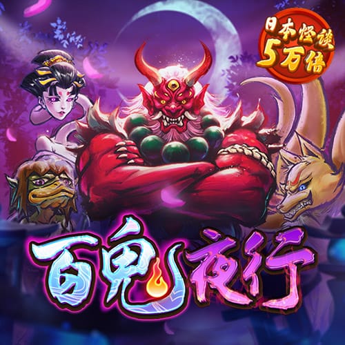 半岛彩票