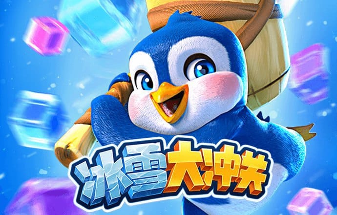 必一体育app下载官网