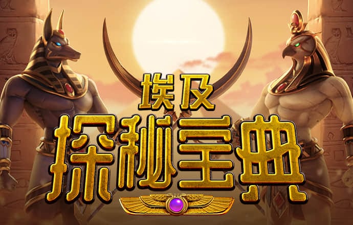ayx体育在线登录官方网站