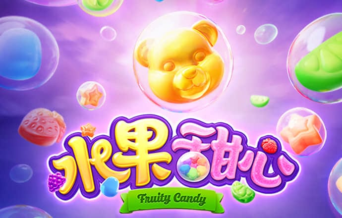 贝博体育手机下载app