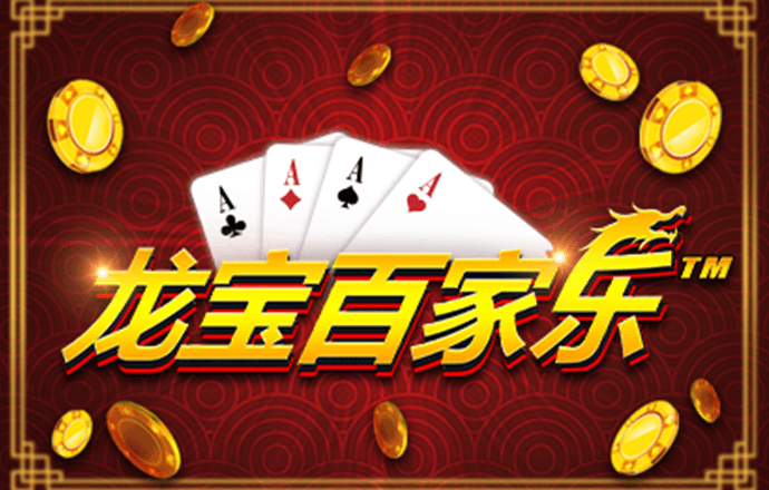 kai云体育手机app官方下载
