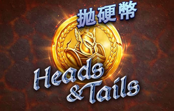 a8体育官网下载