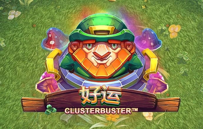 彩票中心9123通用软件版本