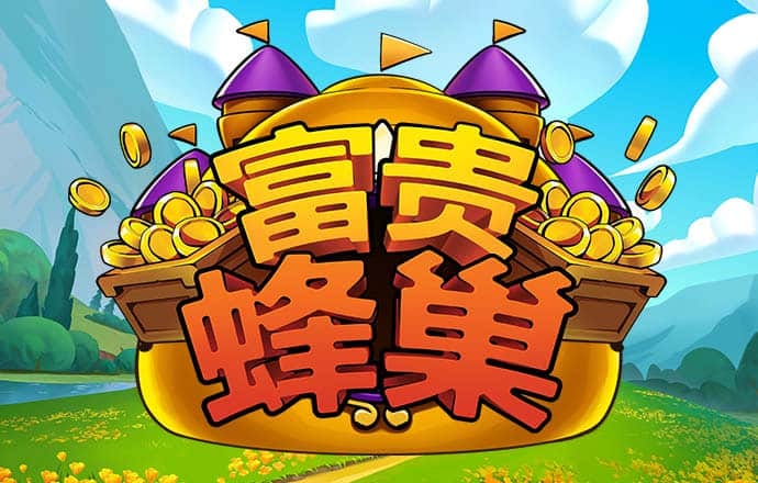 必赢亚洲app下载