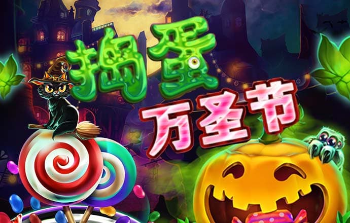 天天娱乐彩票welcome大厅