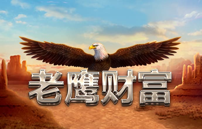 博一博体育平台